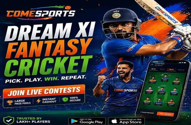 Primeplay (prime play apk) fantasy cricket & matchday visual 1